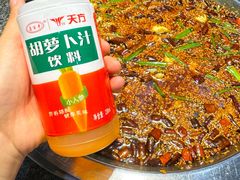 -胖子鱼·天水麻辣鱼火锅(秦州407店)