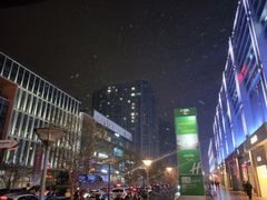 -方恒购物中心(望京小街店)