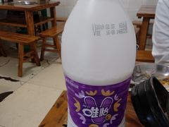 -仔耳朵冷锅鱼蛙芋儿鸡(莲花东路店)