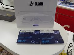 -美空眼镜·星趣控·新乐学·控优点合作店(周浦万达店)
