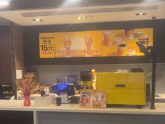 -麦当劳(四川北路店)