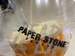 芝士粒粒法包-PAPER STONE BAKERY(天环店)