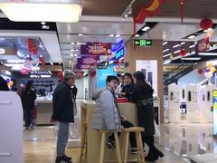 -中国工商银行(奉贤支行营业厅)