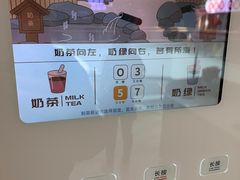 -海底捞火锅(高新万达广场店)