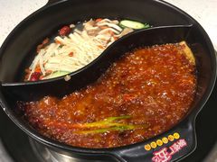 -钢管厂五区小郡肝串串香(南山店)