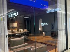 -红星美凯龙北京至尊MALL(东四环中路店)