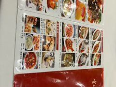 -金三杯酒家(泉城路店)
