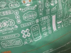 -潮粥荟·潮汕砂锅粥(朝阳大悦城店)