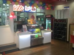 -达美乐比萨(国瑞北路店)