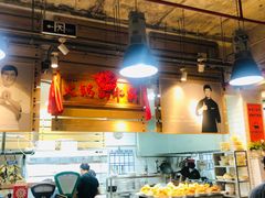-汕头八合里海记牛肉店(清河店)