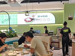 -川人百味(亿合城店)