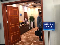 -威海大水泊国际机场