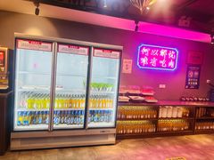 -·缸桶屋·韩式牛肋条自助烤肉(西湖D11店)