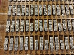 -当当梅溪书院(步步高梅溪新天地店)