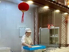 -王興記(中山路店)