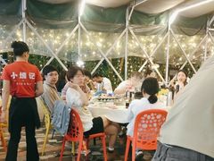 -小煵记·打边炉(西丽文光店)