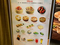 -大海湾酒楼(人南店)