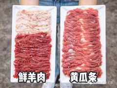 -前门张记涮肉(前门店)