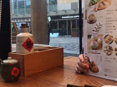 靠窗位-苏小柳手作点心(控江旭辉分院)