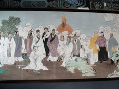 -汤阴县羑里周易博物馆