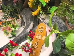 -一方渔歌蒸汽海鲜自助(文化路万达广场店)