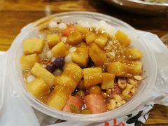 -串妹花式冰粉(乐山总店)