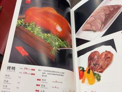 -东四民芳餐厅(世茂工三店)