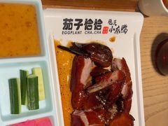 -茄子恰恰·新云南小炒(坪山益田店)