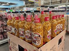 -鸿通城购物中心