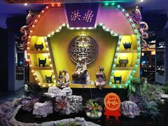 -小天鹅火锅·一线江景洪鼎旗舰店(洪崖洞店)