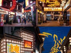 -衢州市博物馆
