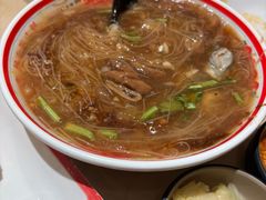 -阿元来了(西环店)