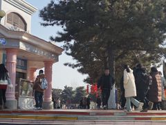 -泰安方特欢乐世界