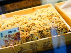 海苔小贝-六贤记(杭州龙湖滨江天街店)