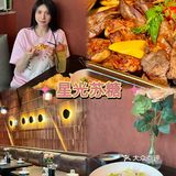南通｜从此又多了一家约会餐厅🍴💕