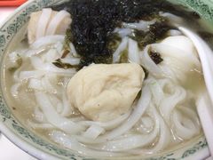 iphone_upload_pic-文辉墨鱼丸大王(铜锣湾渣甸街总店)