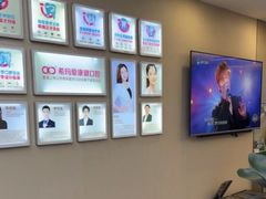 -希玛爱康健口腔(南山海岸城店)