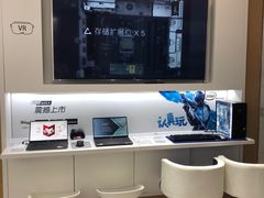 -戴尔DELL电脑官方店·售后维修服务站