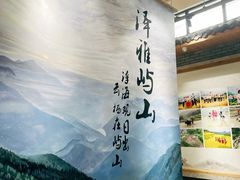 -泽雅七瀑涧景区