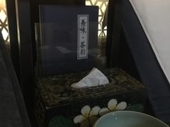 -新悦云SPA足道会所(新体店)