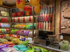 -陈昌银麻花(磁器口3号店)