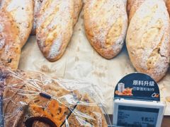 -Olé精品超市(广州太古汇店)