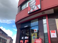 -肯德基(坛城店)
