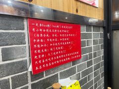 -手擀菠菜面(西康路店)