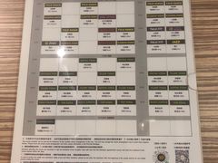 -一兆韦德(万源城店)