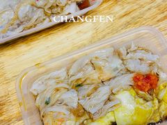 鲜虾蛋肉肠-山水肠粉(盐田店)