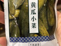 -吉野家(长青店)