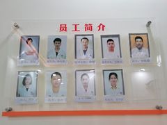 -张钰强中医正骨推拿连锁(唐家人才公寓店)