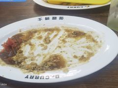 -伽喱博士 Dr.CURRY咖喱饭(太阳宫咖喱店)