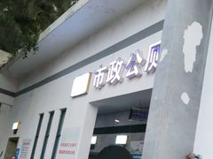 -侨港海滩